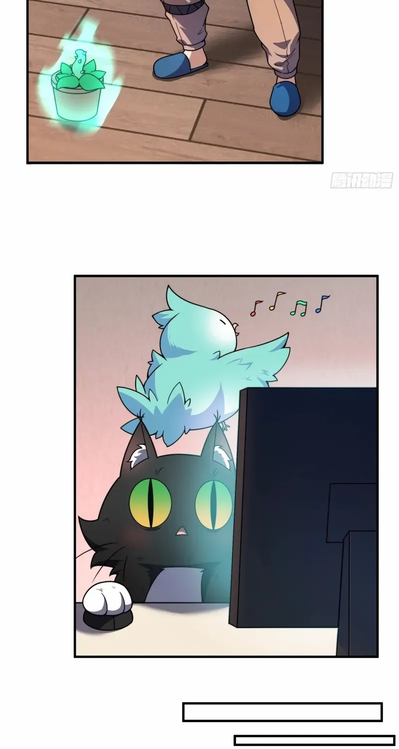 Chapter 12 — page 22