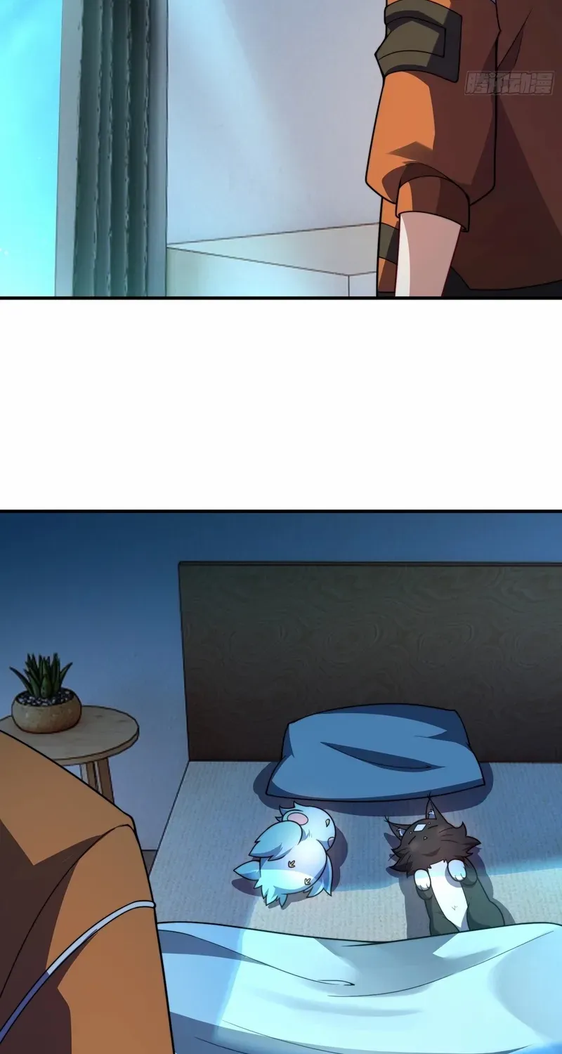 Chapter 12 — page 25