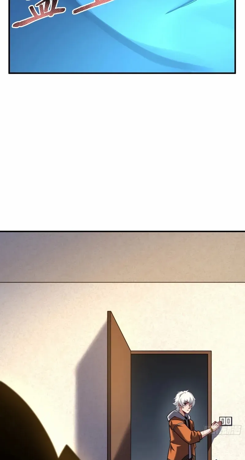 Chapter 12 — page 27