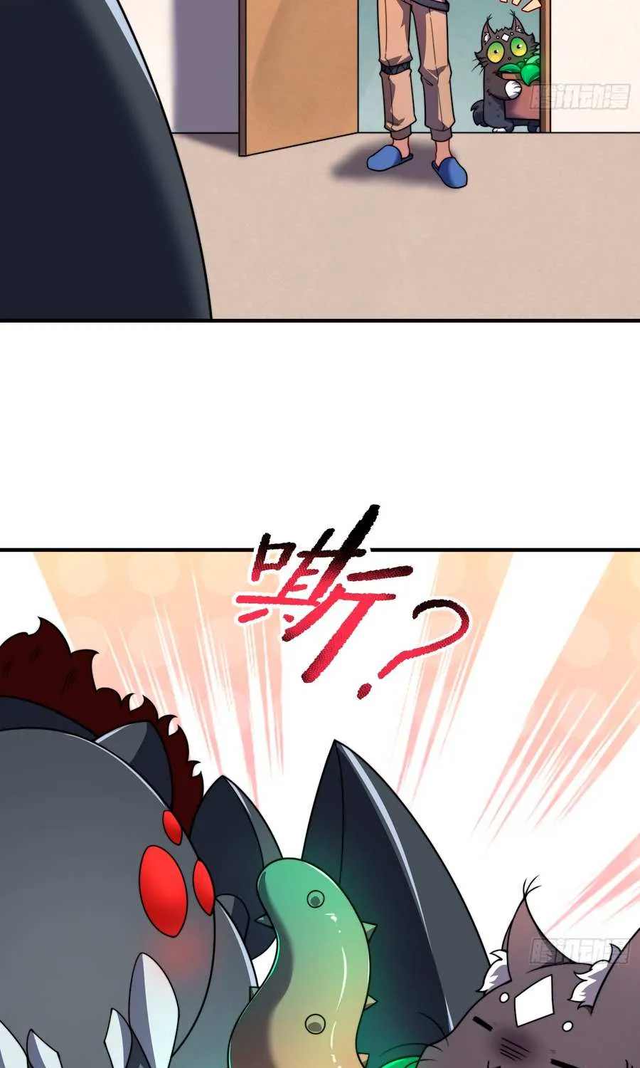 Chapter 13 — page 9