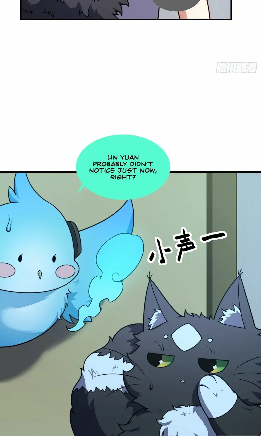 Chapter 17 — page 14