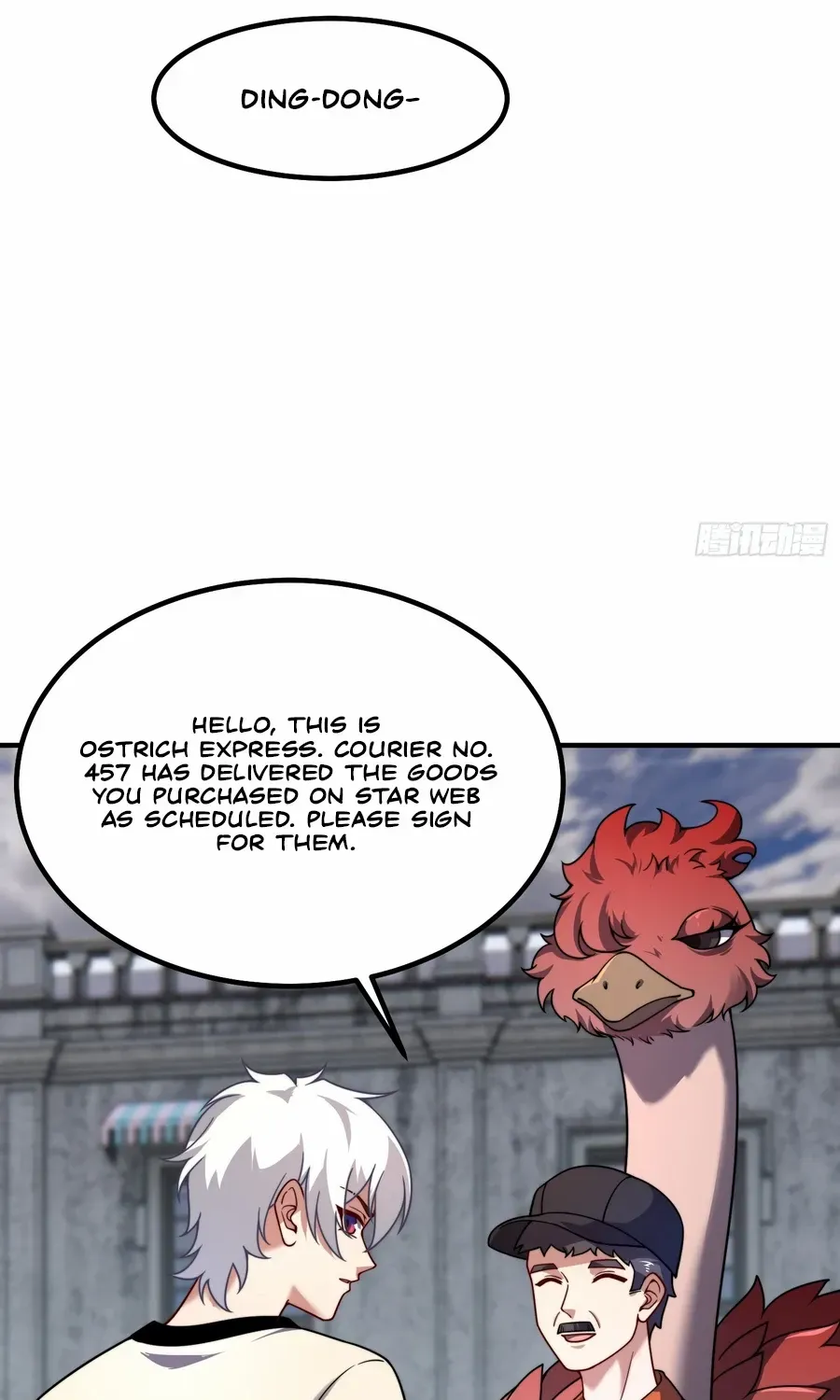 Chapter 17 — page 17