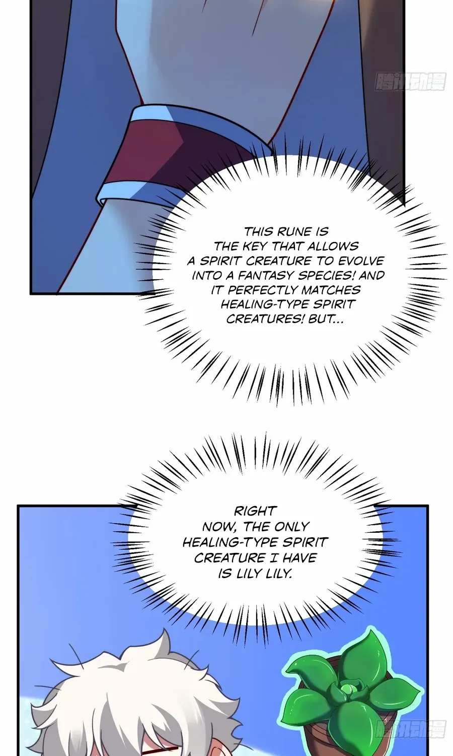 Chapter 17 — page 7