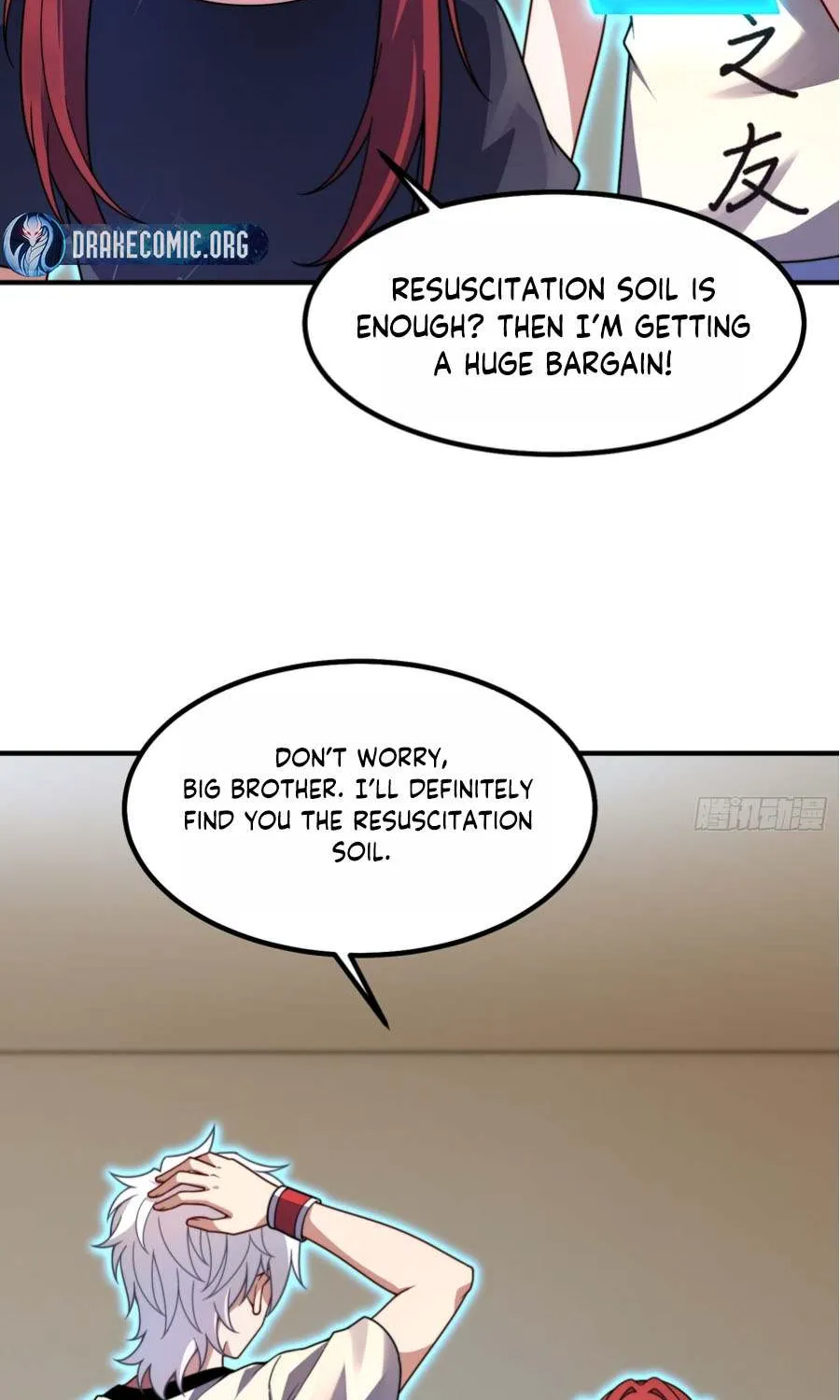 Chapter 19 — page 16