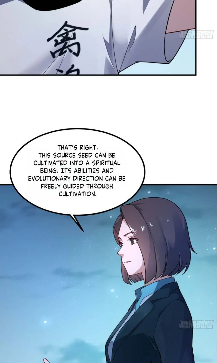 Chapter 21 — page 5