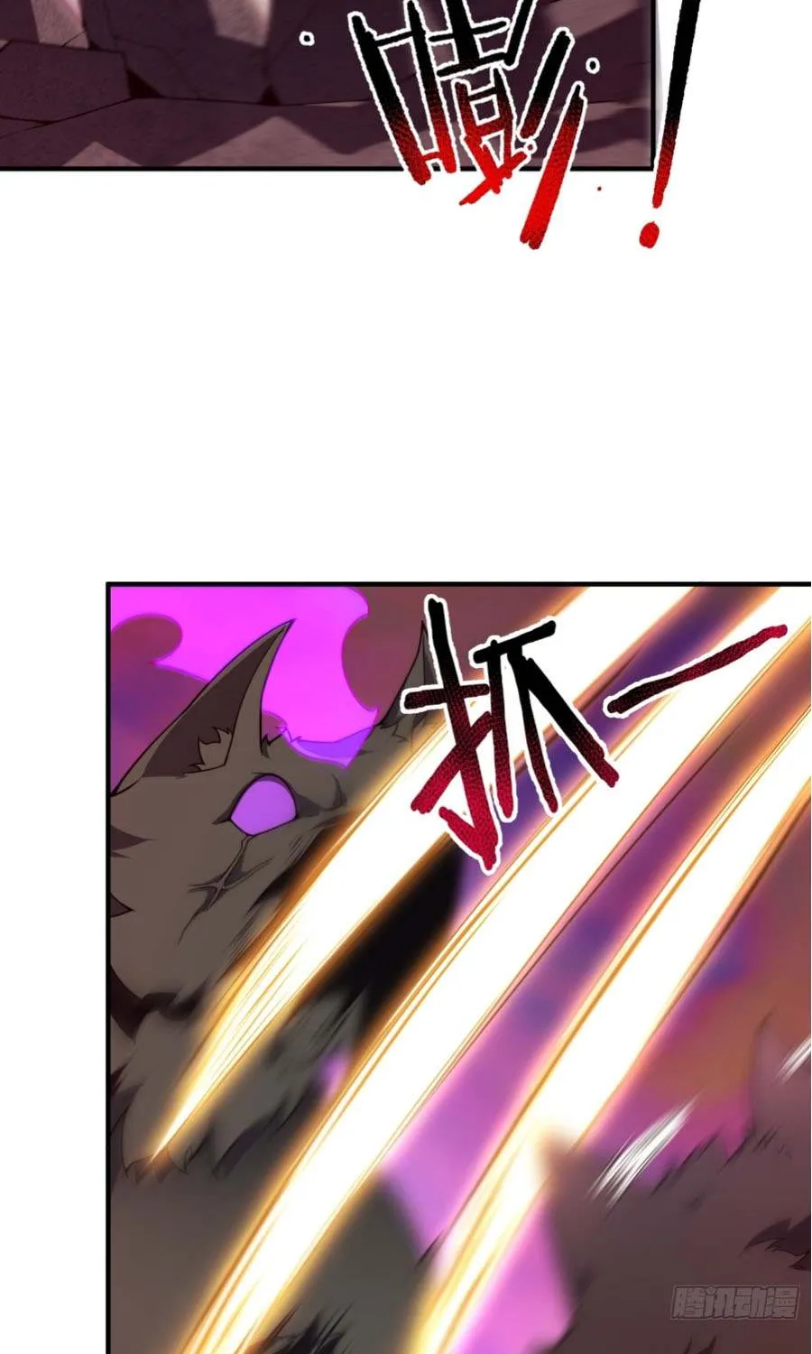 Chapter 22 — page 45