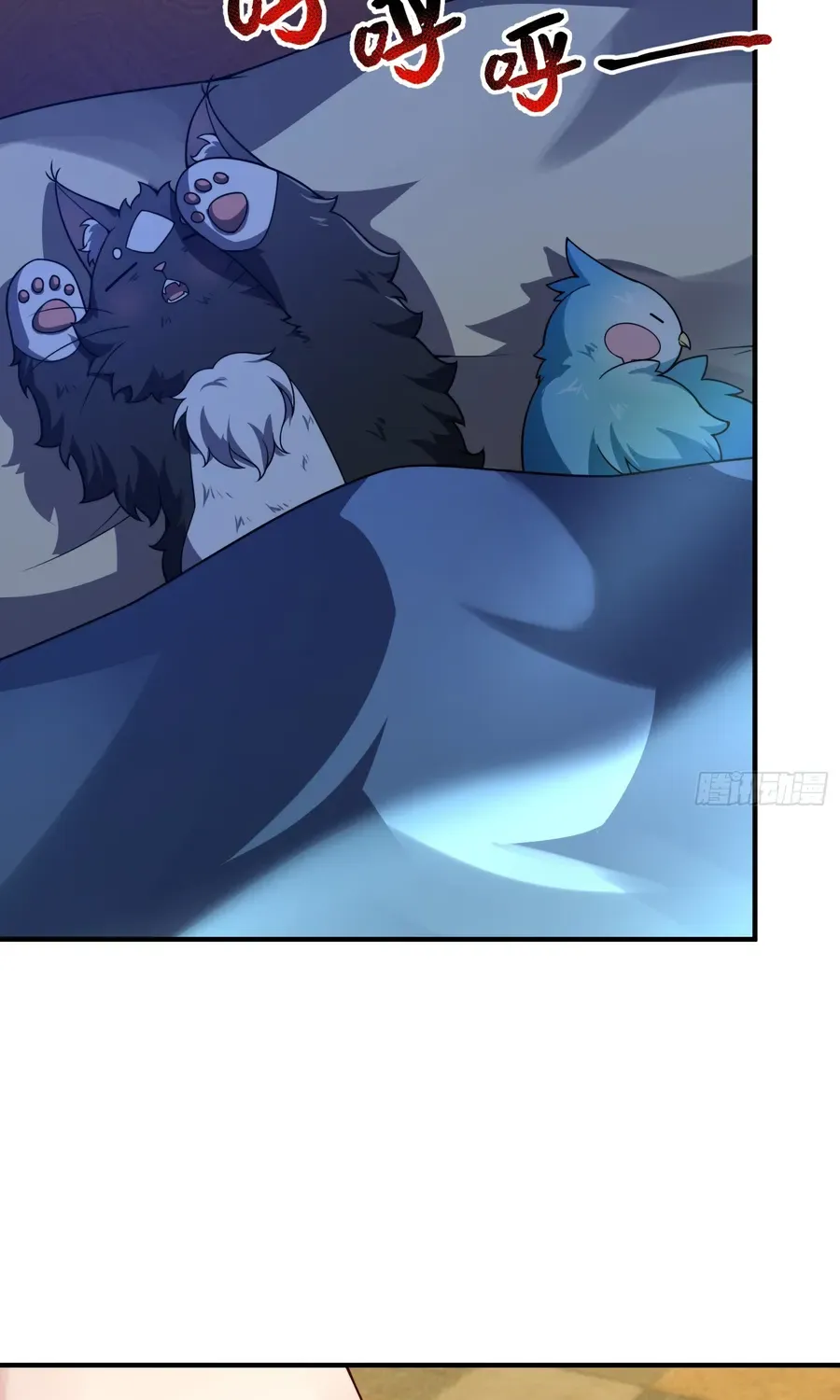 Chapter 23 — page 4
