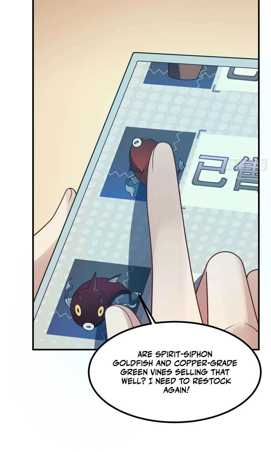 Chapter 24 — page 17