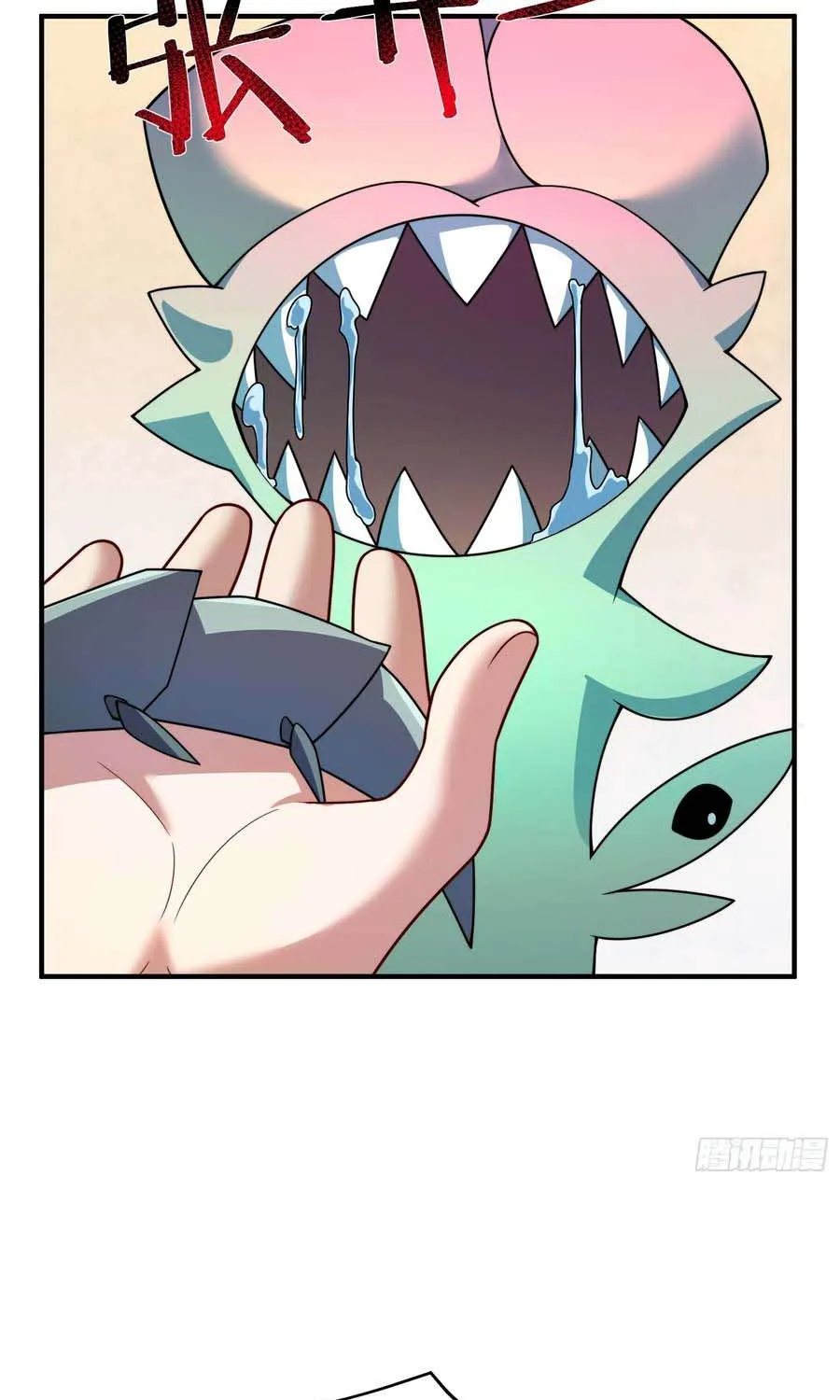 Chapter 24 — page 7