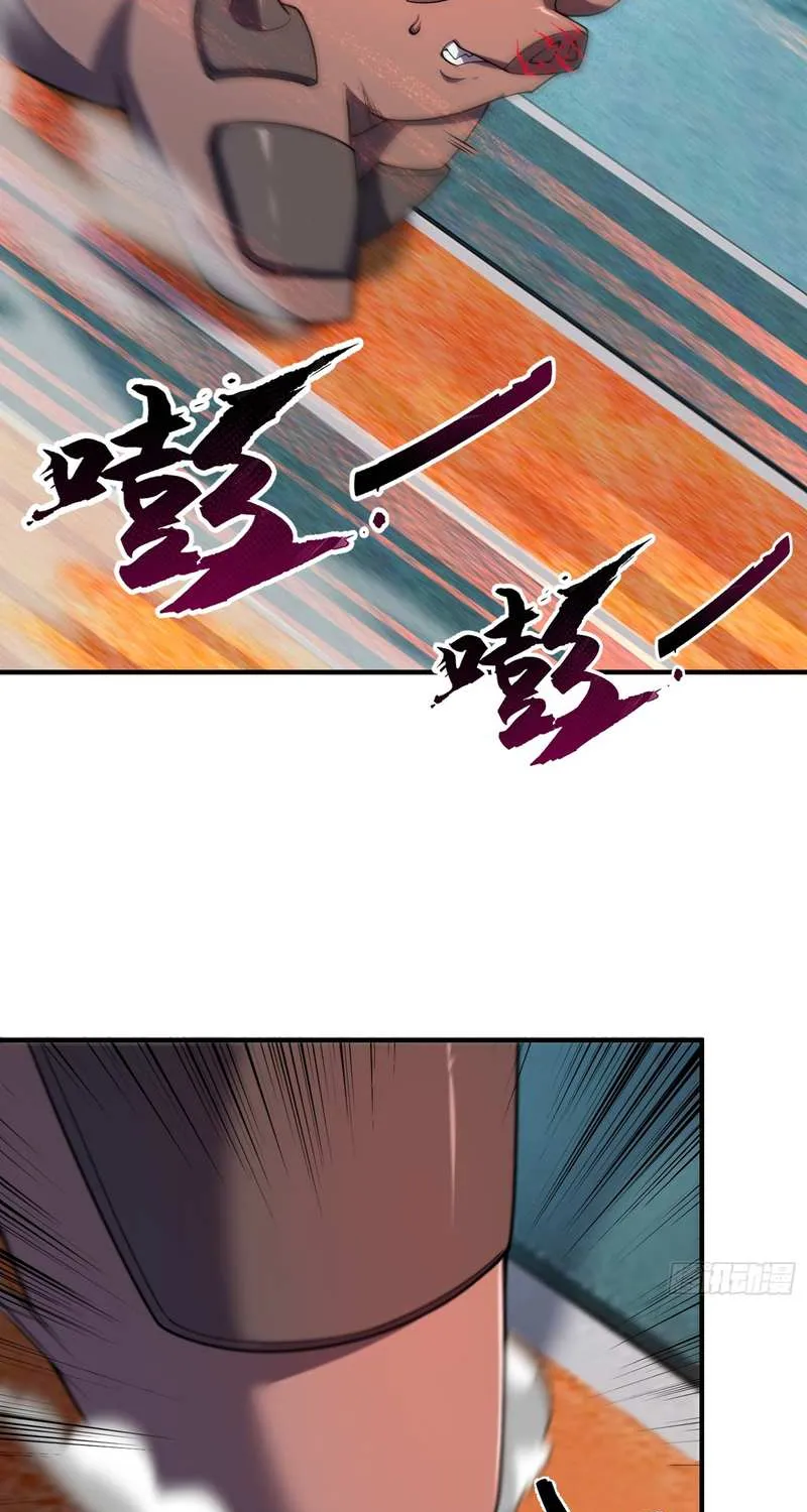 Chapter 4 — page 30