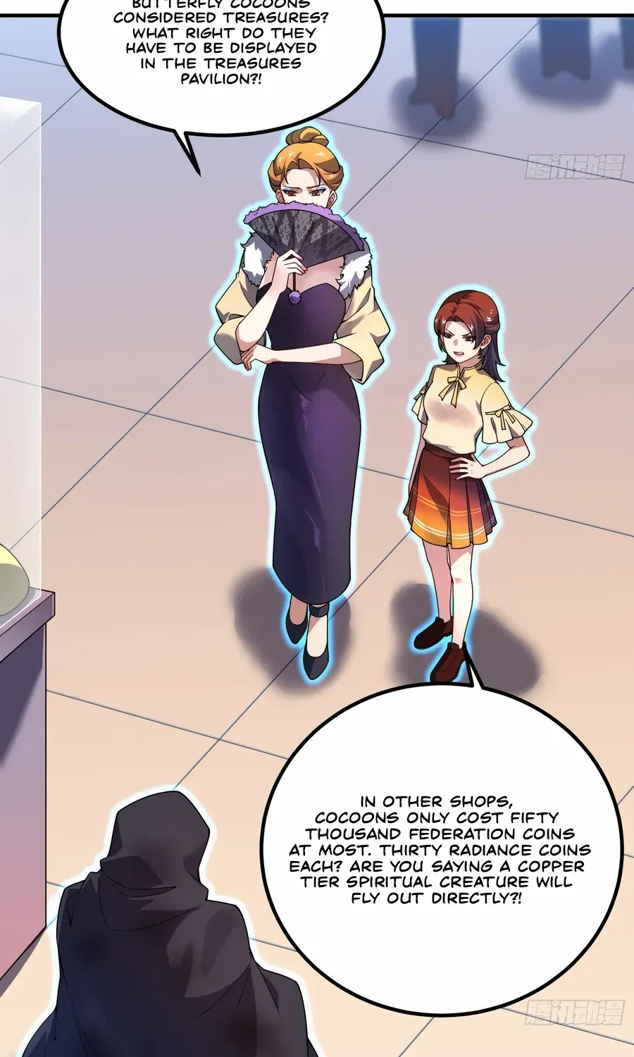 Chapter 32 — page 15
