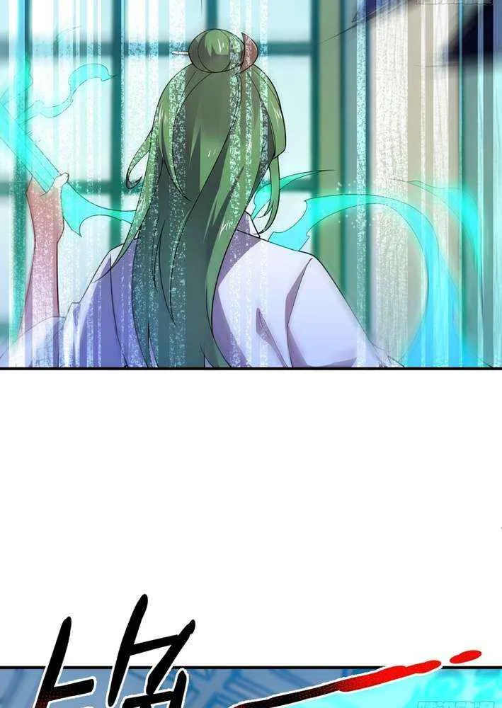 Chapter 40 — page 56
