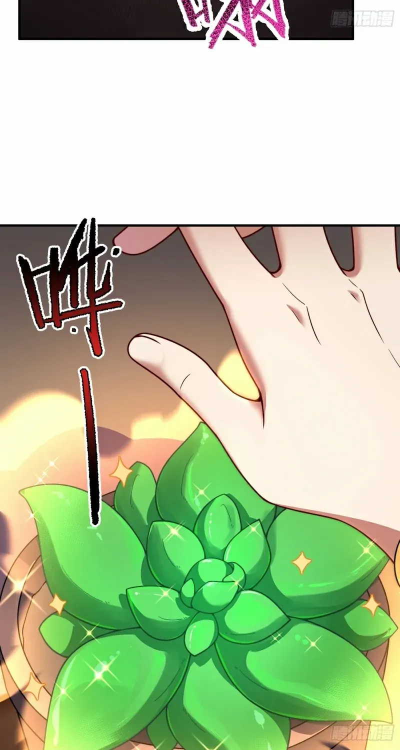 Chapter 5 — page 19