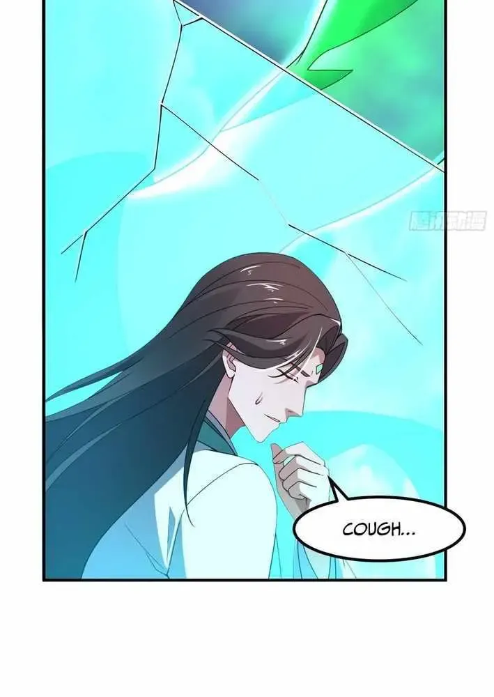 Chapter 51 — page 42