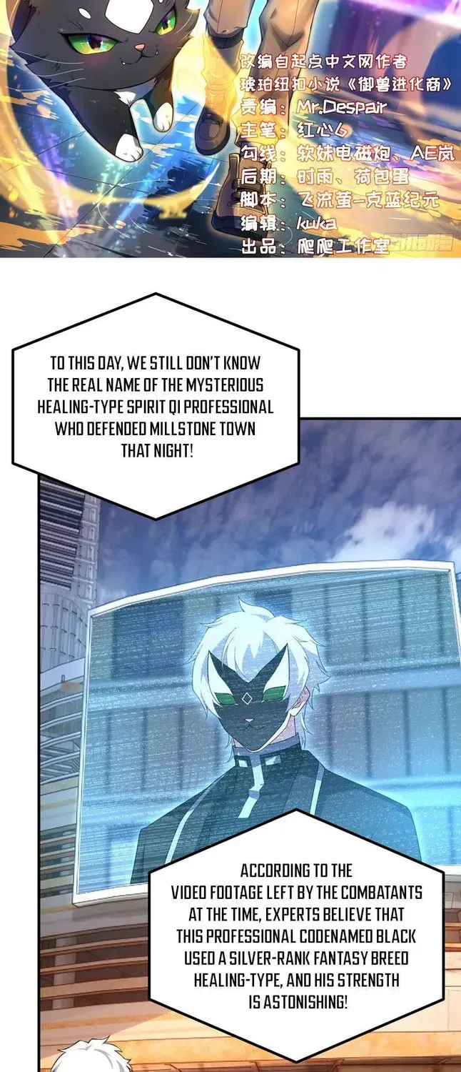 Chapter 63 — page 2