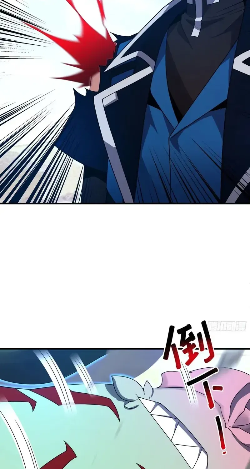 Chapter 71 — page 35