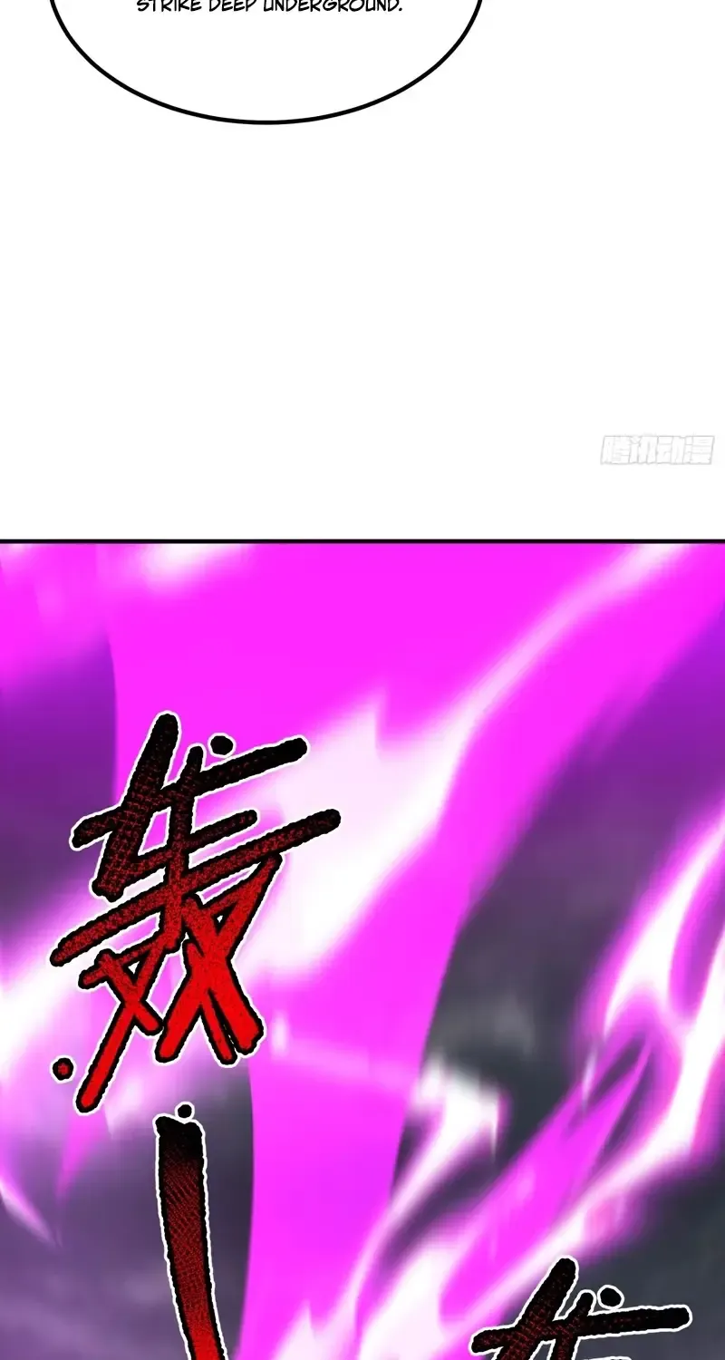 Chapter 80 — page 17