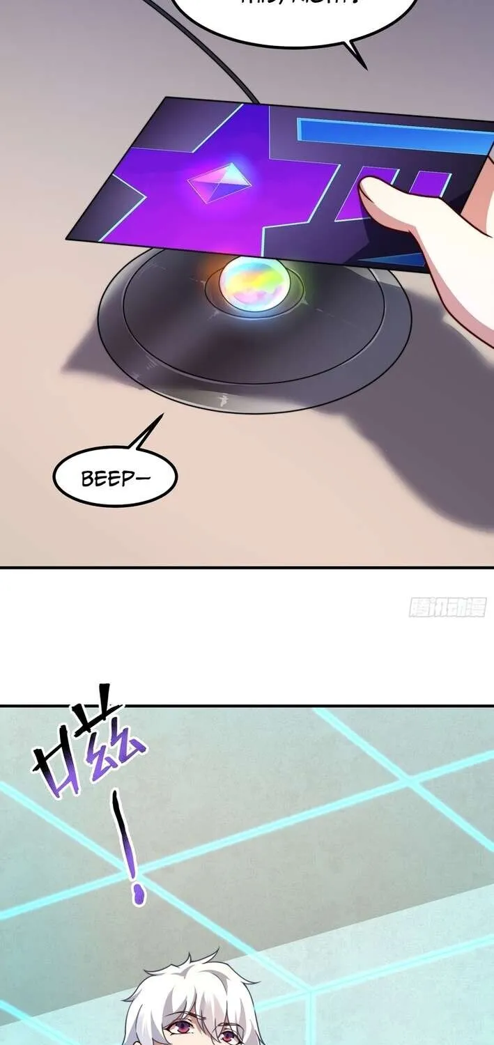 Chapter 13 — page 22