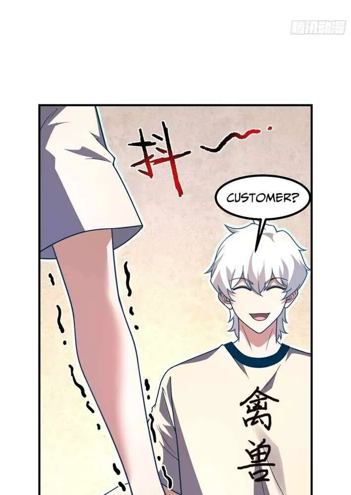 Chapter 14 — page 14