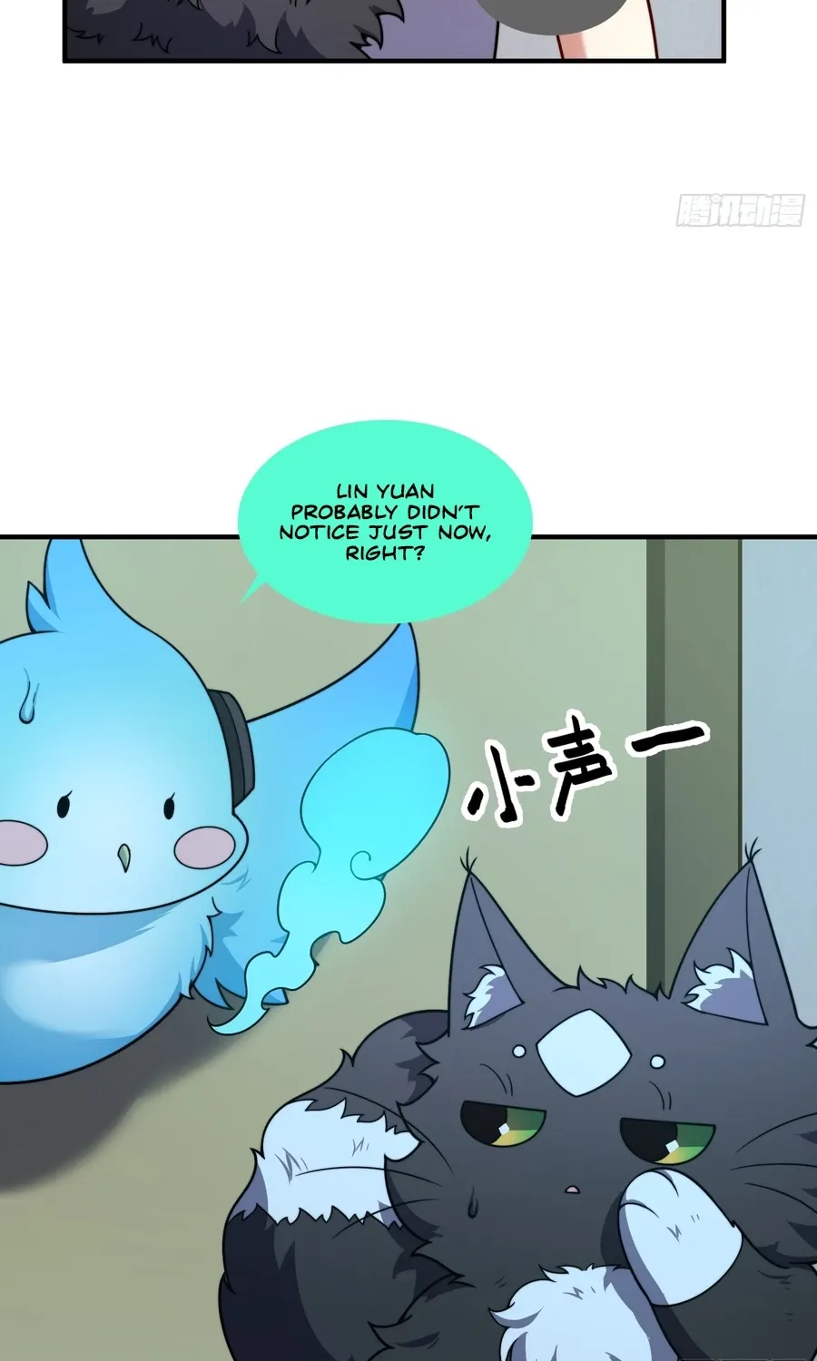 Chapter 17 — page 14