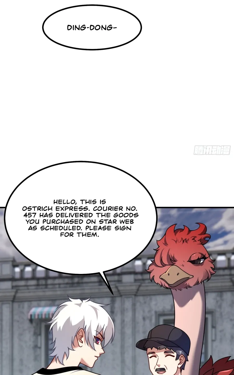 Chapter 17 — page 17