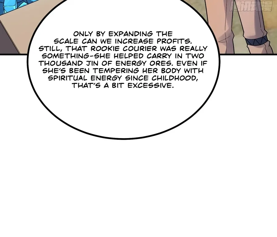Chapter 17 — page 32