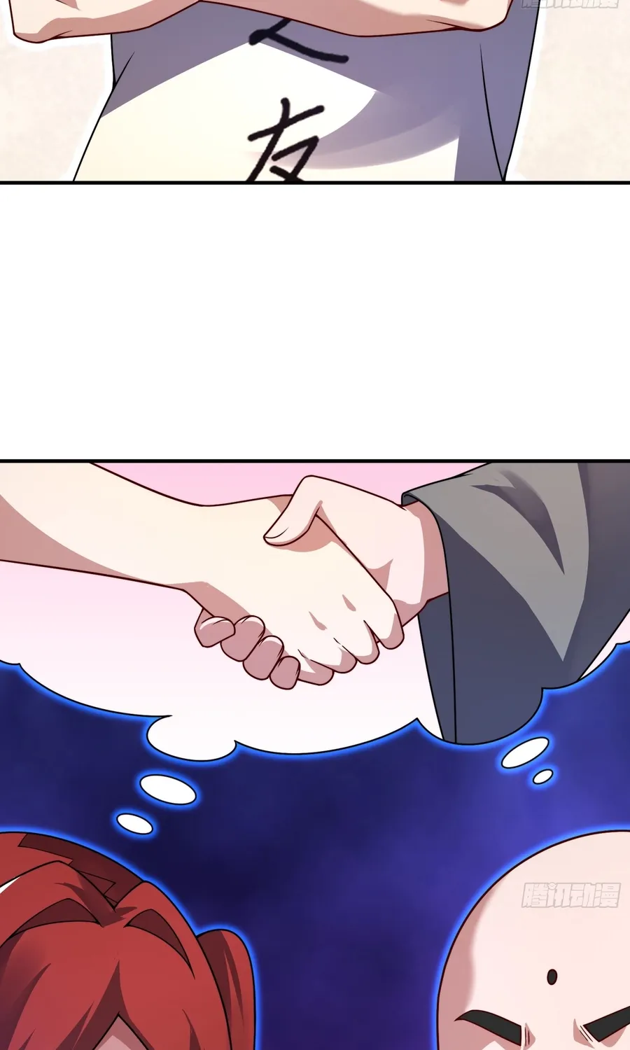 Chapter 18 — page 64