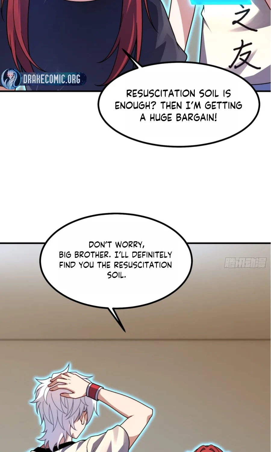Chapter 19 — page 16