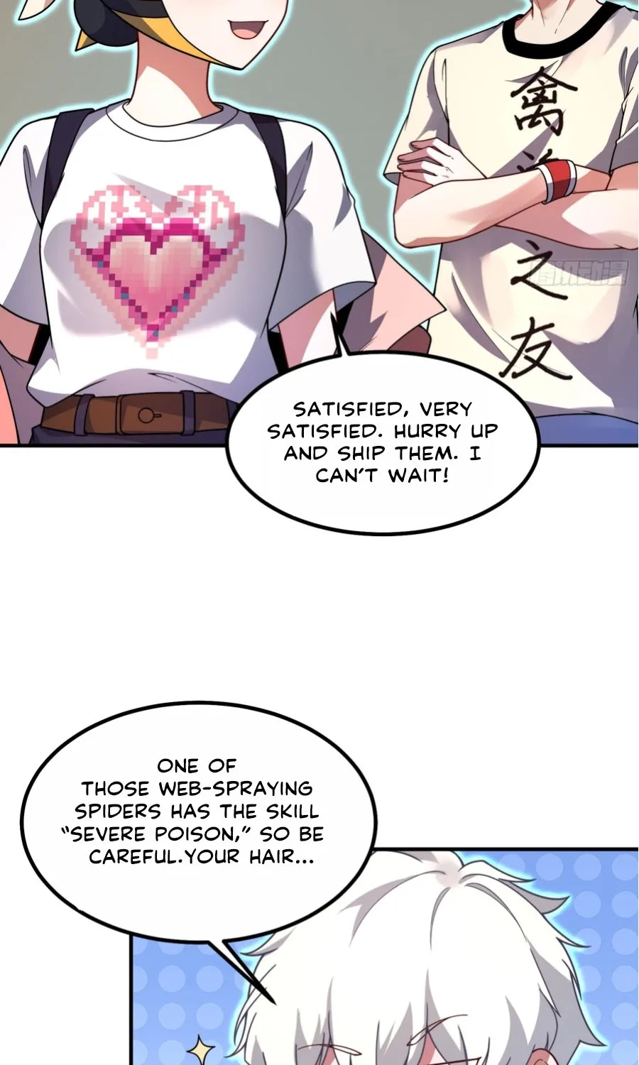 Chapter 19 — page 26