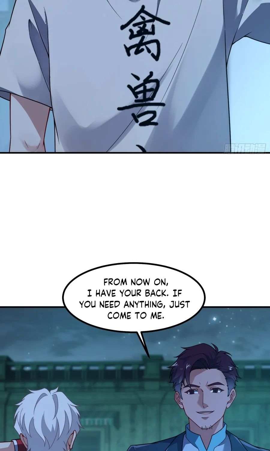 Chapter 20 — page 50