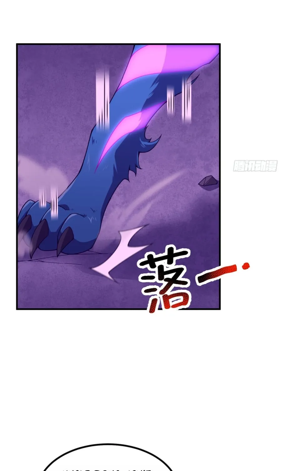 Chapter 21 — page 56