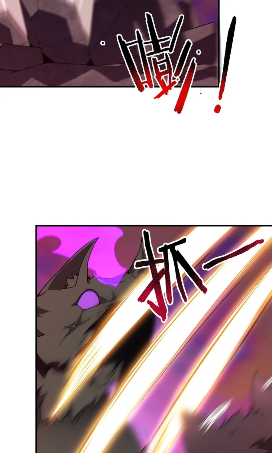 Chapter 22 — page 46