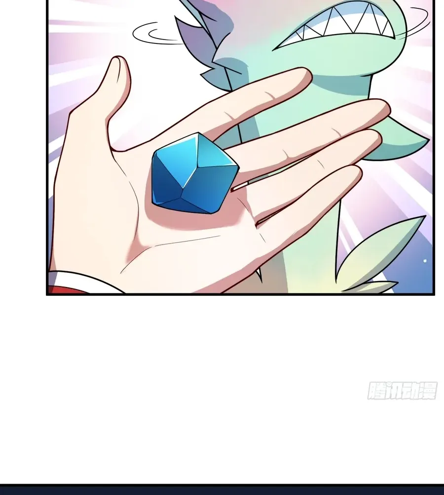 Chapter 23 — page 22