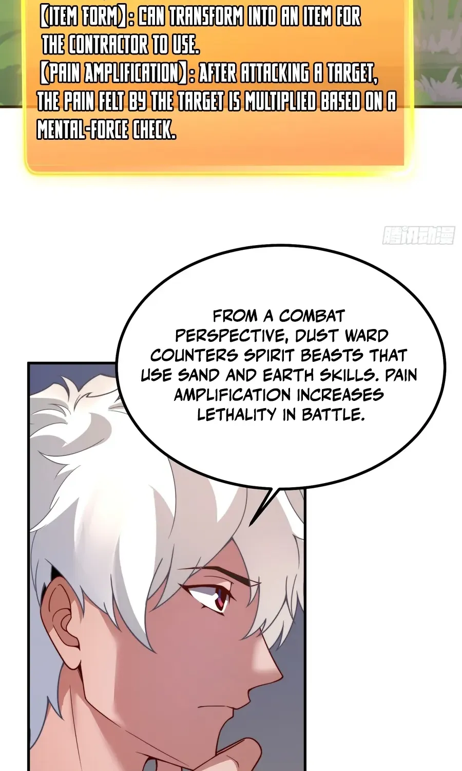 Chapter 23 — page 51