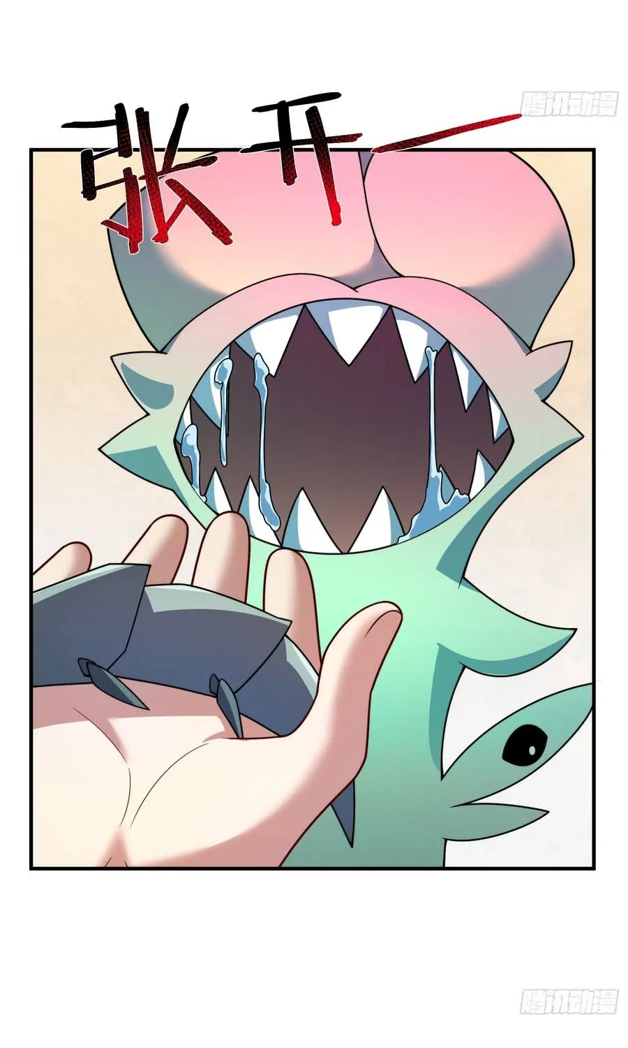 Chapter 24 — page 7