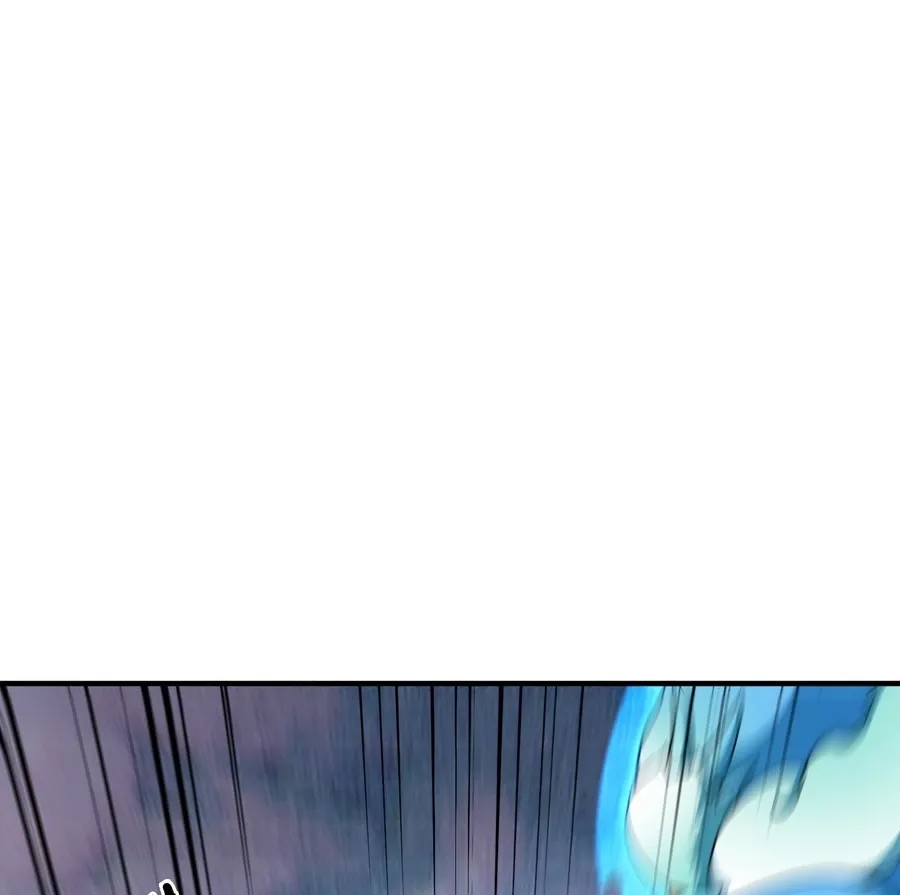 Chapter 26 — page 57