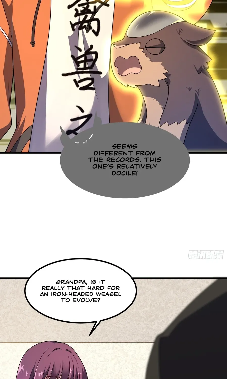 Chapter 32 — page 51