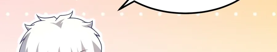 Chapter 32 — page 6