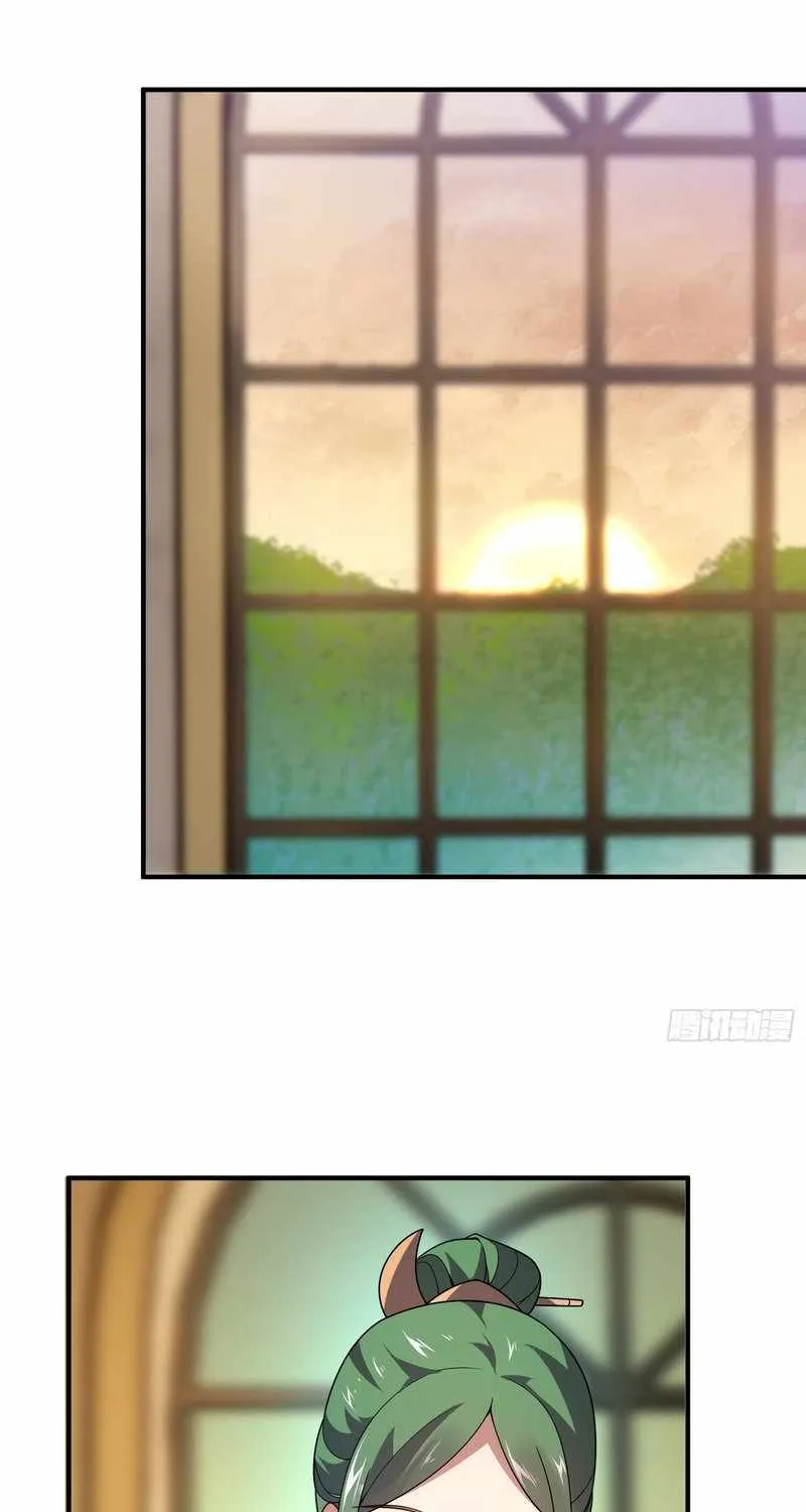 Chapter 42 — page 23