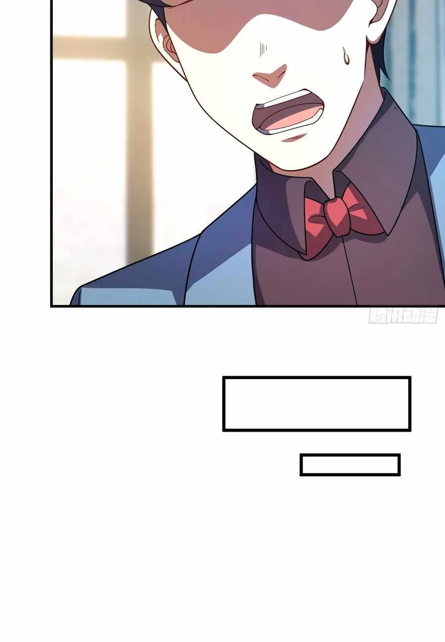 Chapter 47 — page 30