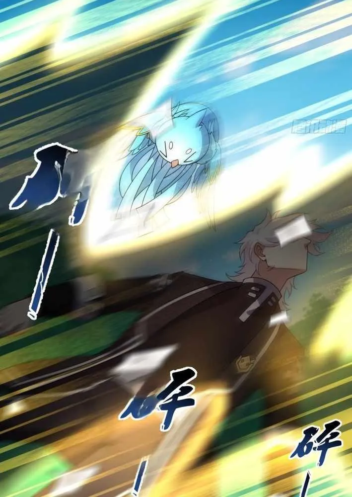 Chapter 49 — page 49