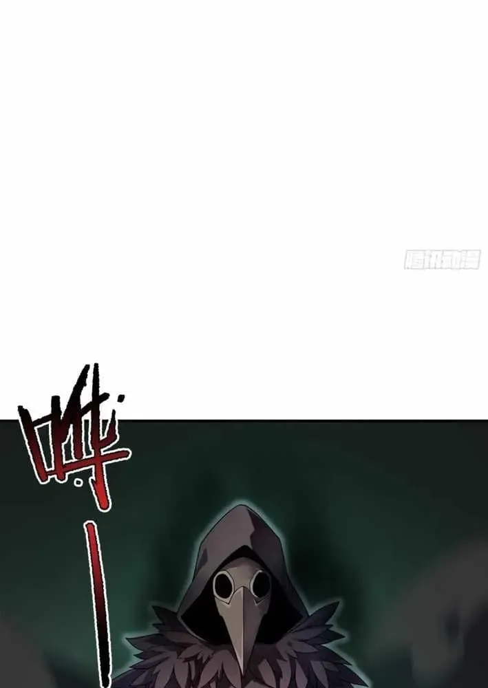 Chapter 55 — page 35