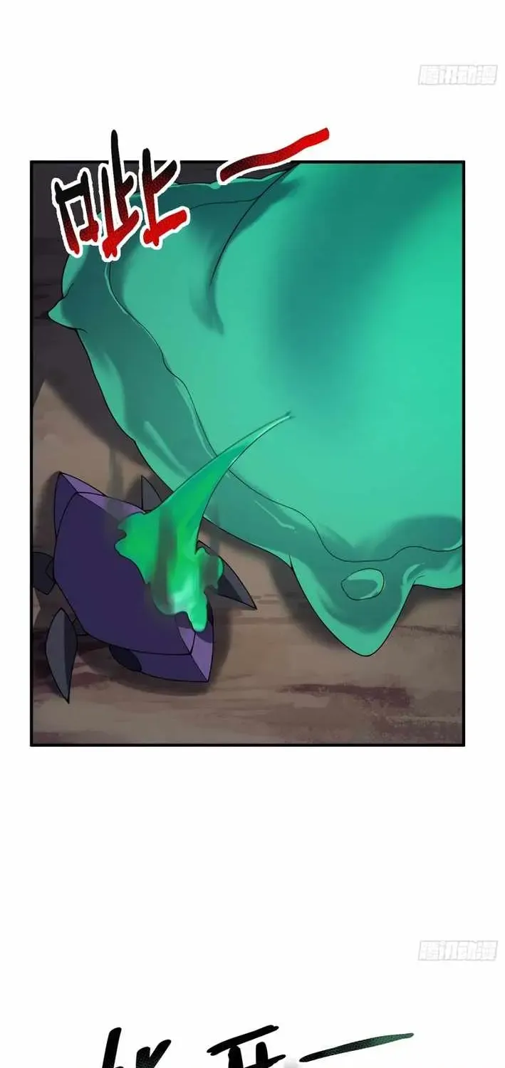 Chapter 60 — page 18