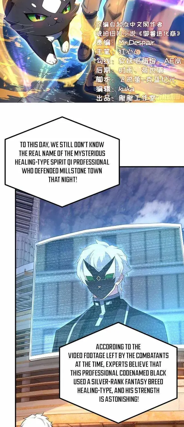Chapter 63 — page 2