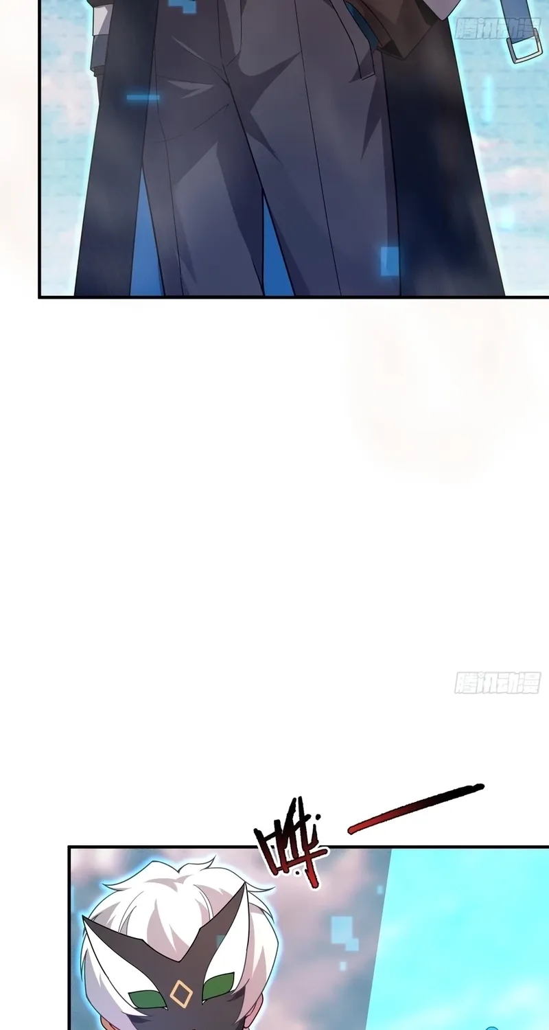 Chapter 68 — page 11