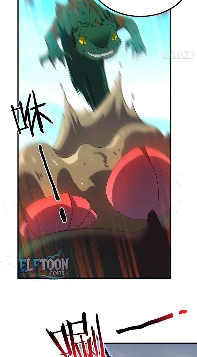 Chapter 70 — page 60