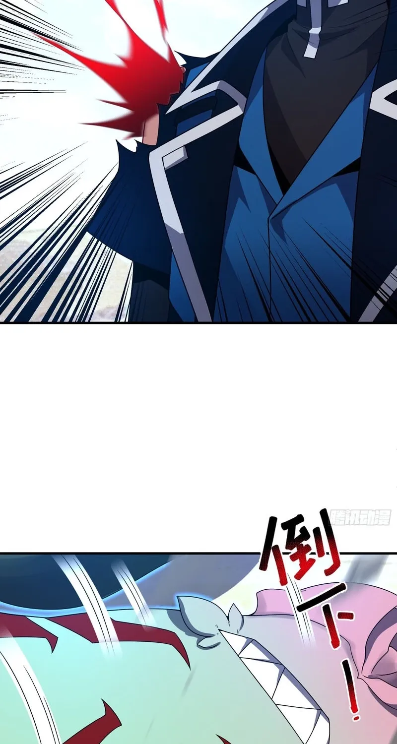 Chapter 71 — page 41