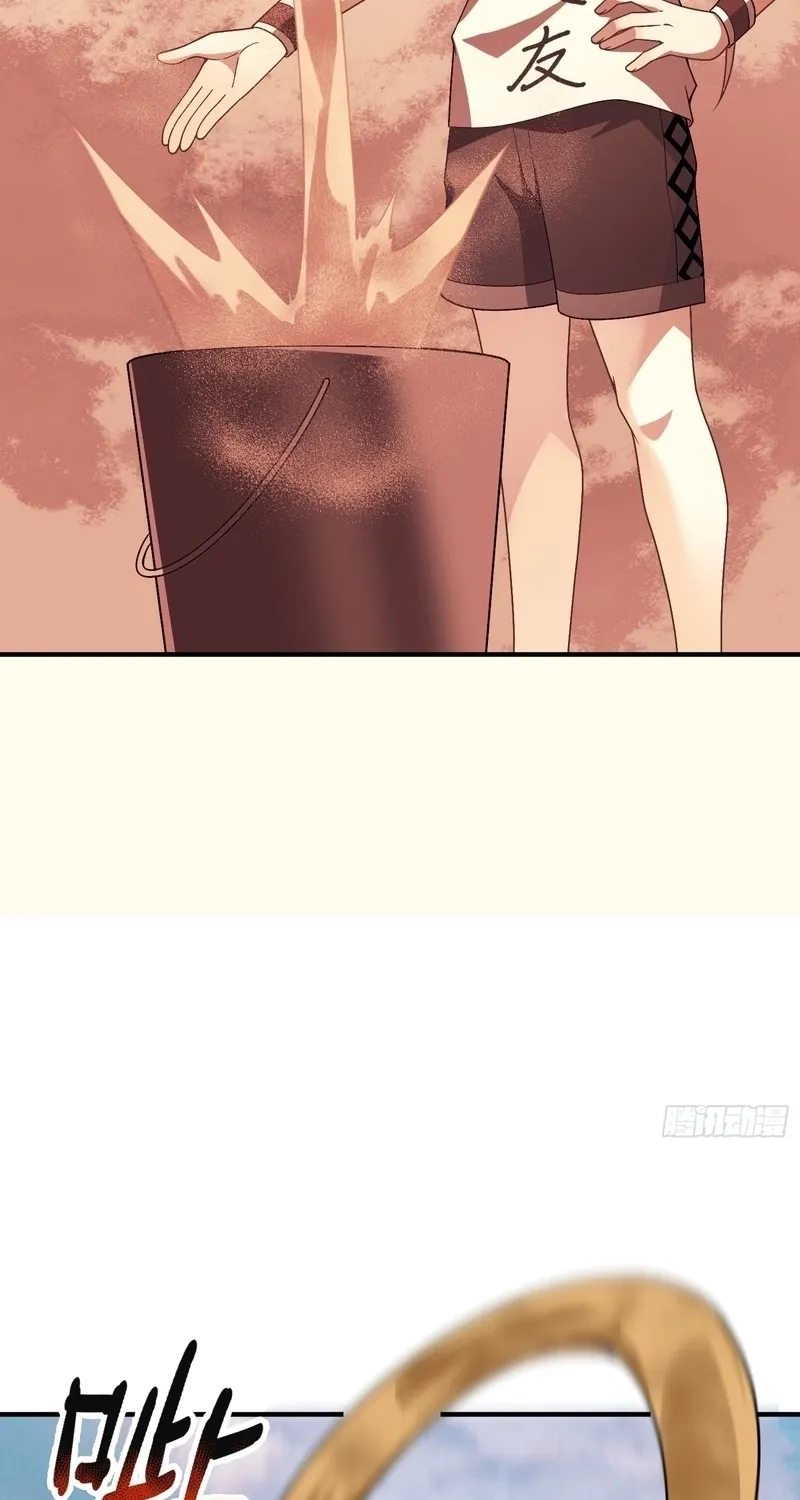 Chapter 77 — page 56