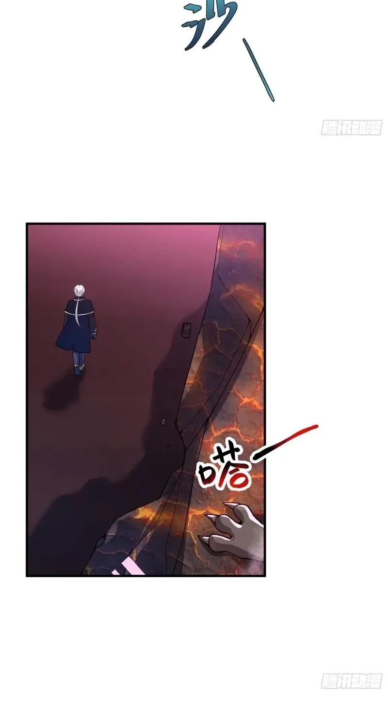 Chapter 84 — page 71