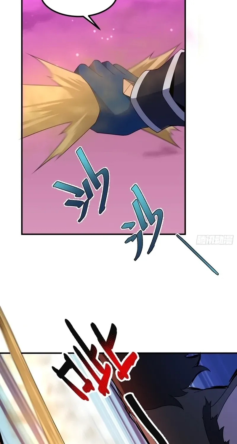 Chapter 84 — page 91